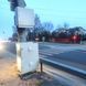 Контролер дорожній RTC-03 ETU-RTC-03 фото 3