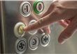 Система диспетчеризації ліфтів ETU-Lift Control
