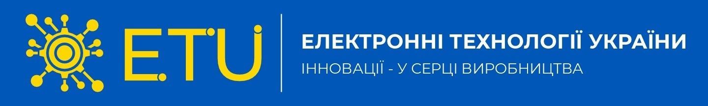 слоган EN
